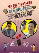 国产yw.8825.c免费